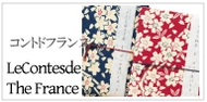 コント