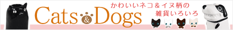 cat&dog