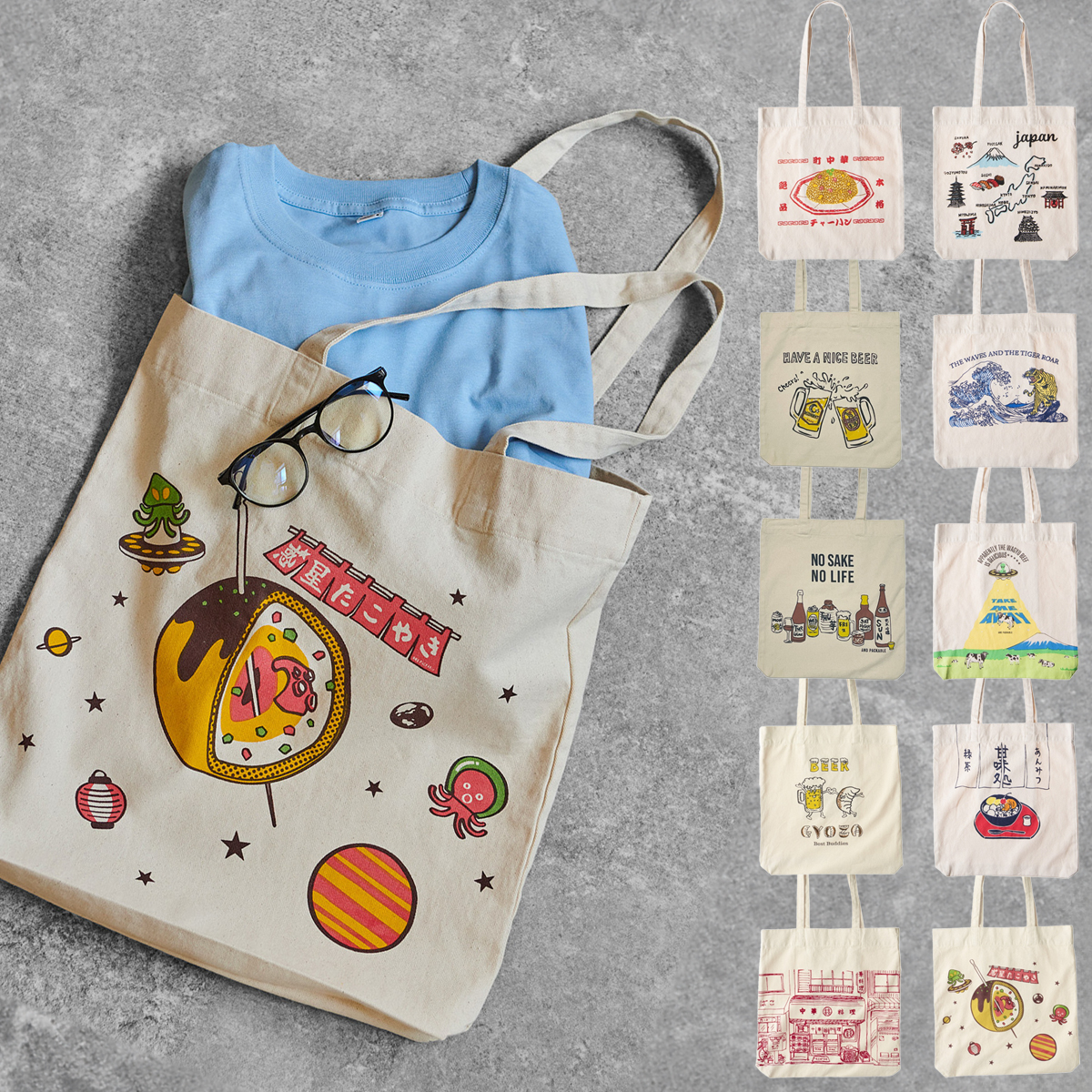 【AND PACKABLE】ツイルトートバッグ お酒&食べ物モチーフ レトロ A4ファイルが余裕で入る
