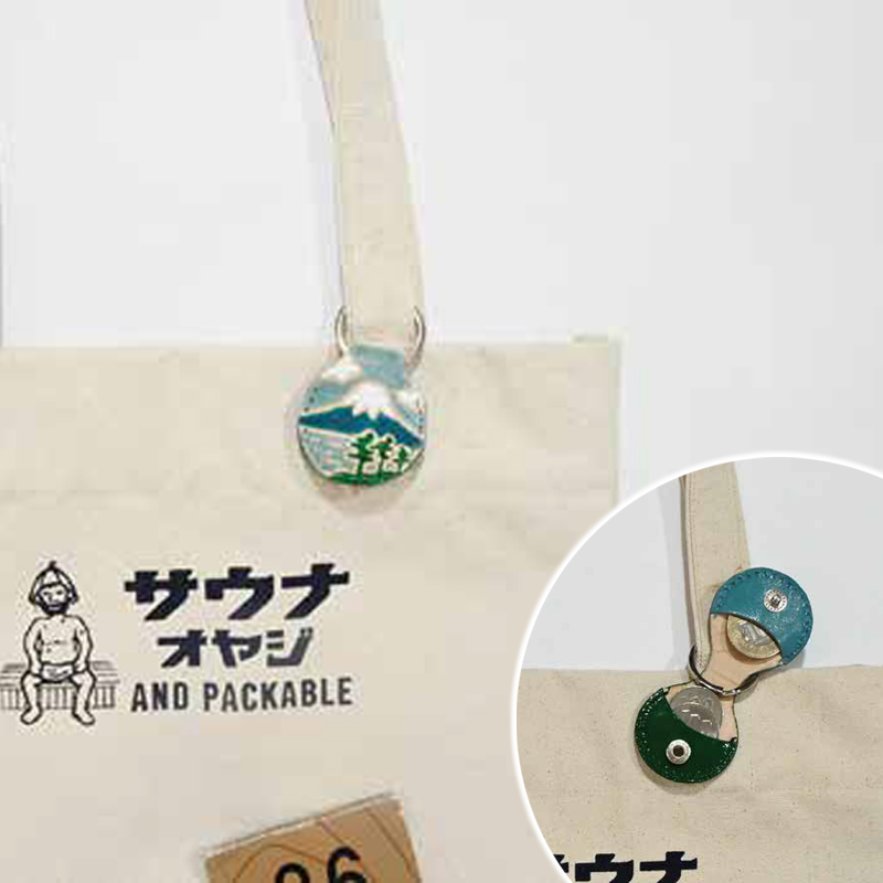【AND PACKABLE】キーリング 小銭入れ コインケース サウナ 銭湯