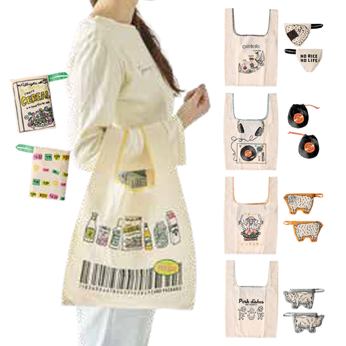 【AND PACKABLE】MBHS ミニマルシェバッグ 動物 食べ物 レトロ