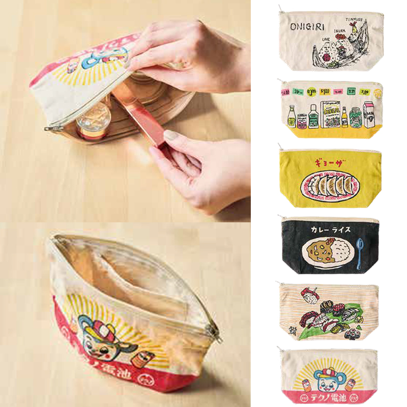 【AND PACKABLE】ZPO ポーチ 食べ物 レトロ