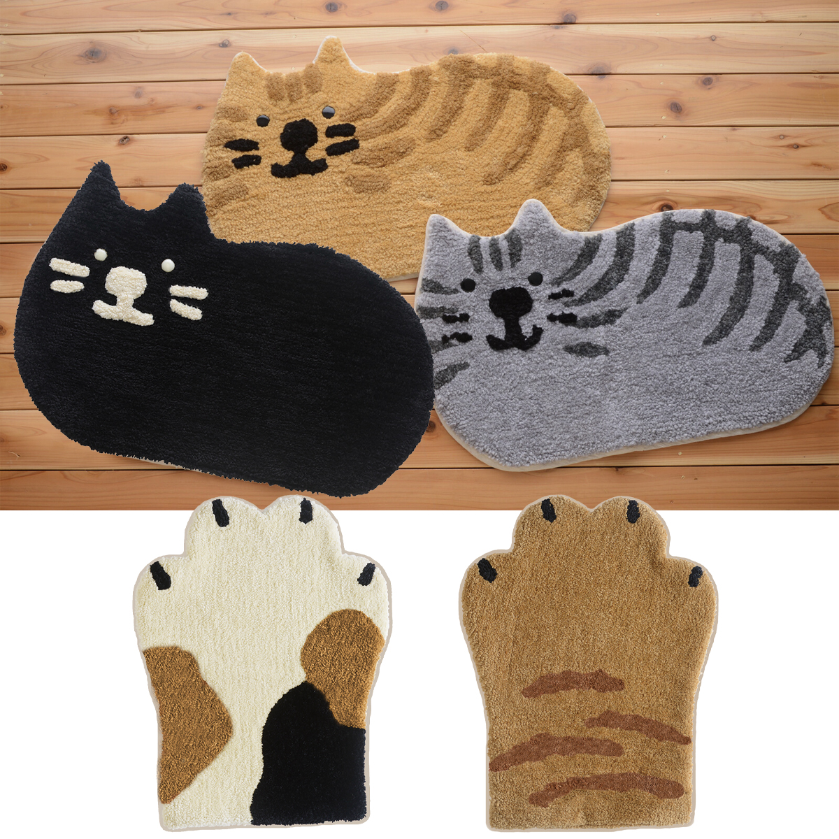 【AND PACKABLE】タフトマット 猫