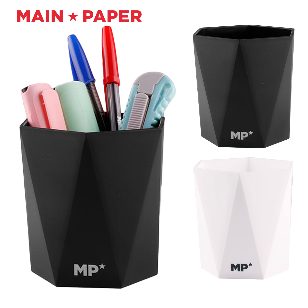 【MAIN☆PAPER】多面カットペンホルダー ホワイト＆ブラック ペン立て