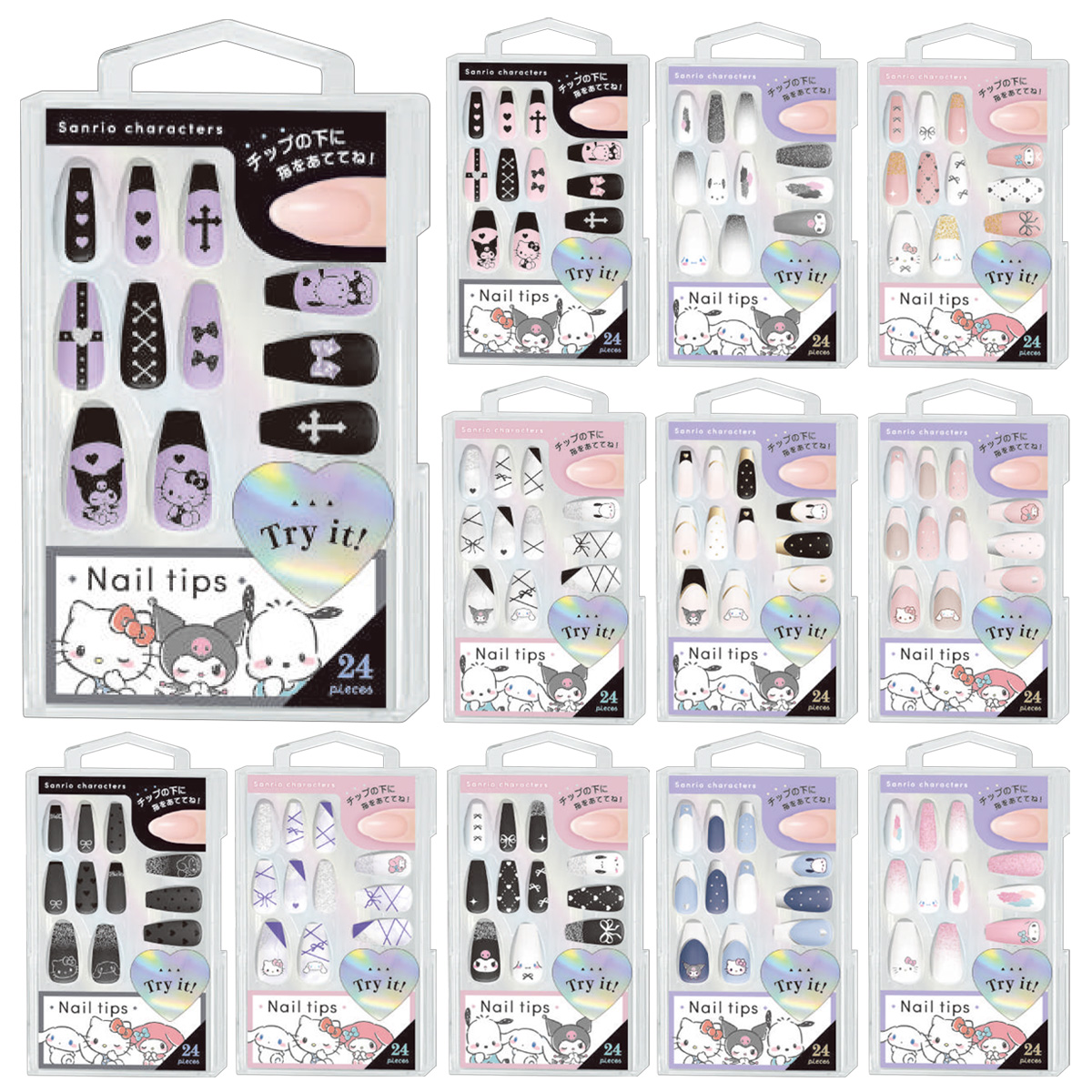 【クラックス】CRUX ネイルチップ バレリーナタイプ サンリオ