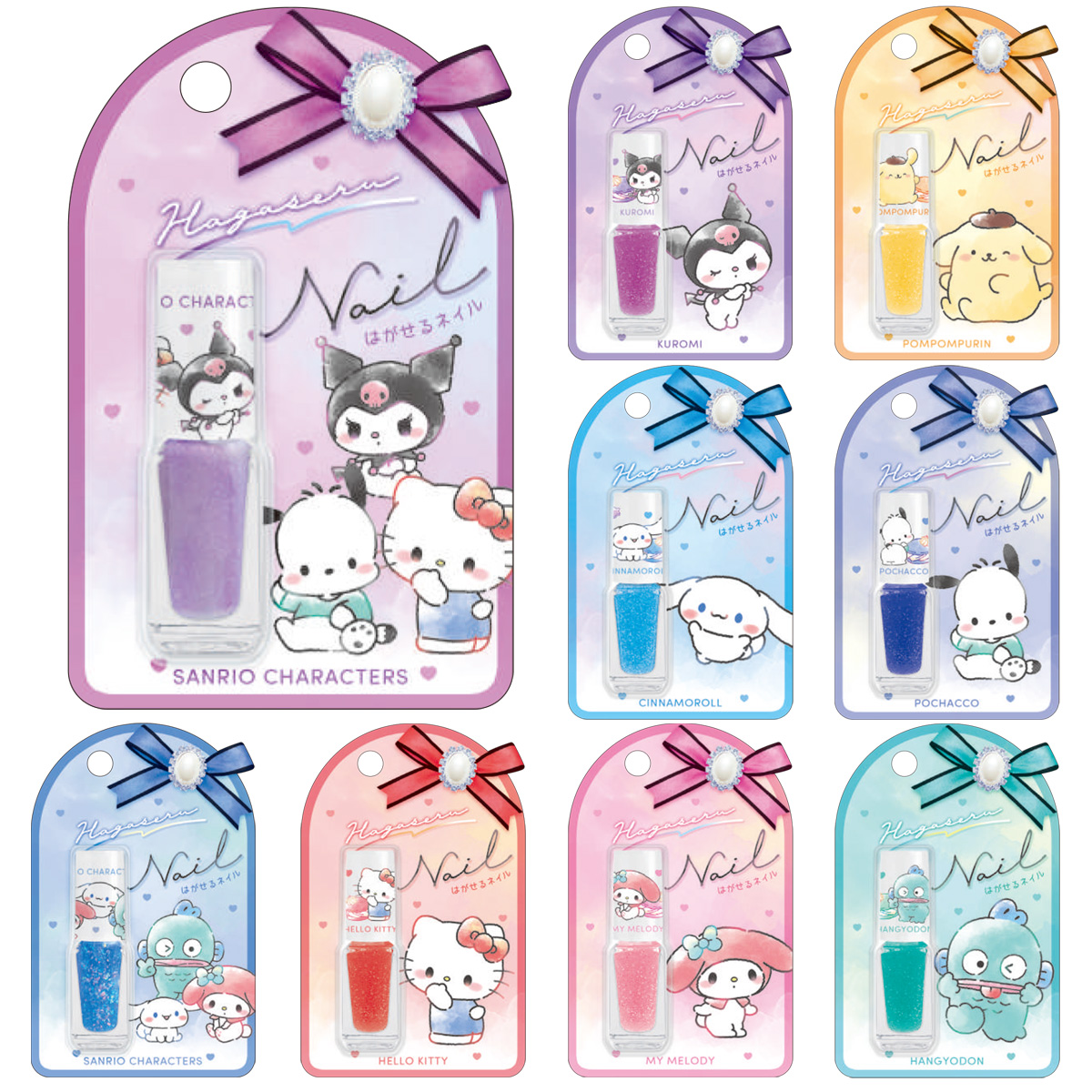 【クラックス】CRUX はがせるネイル サンリオ