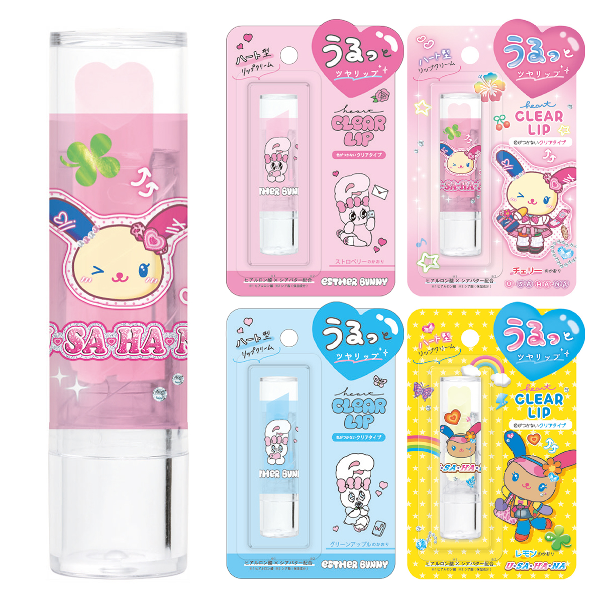 【クラックス】CRUX ハートクリアリップ ウサハナ エスターバニー