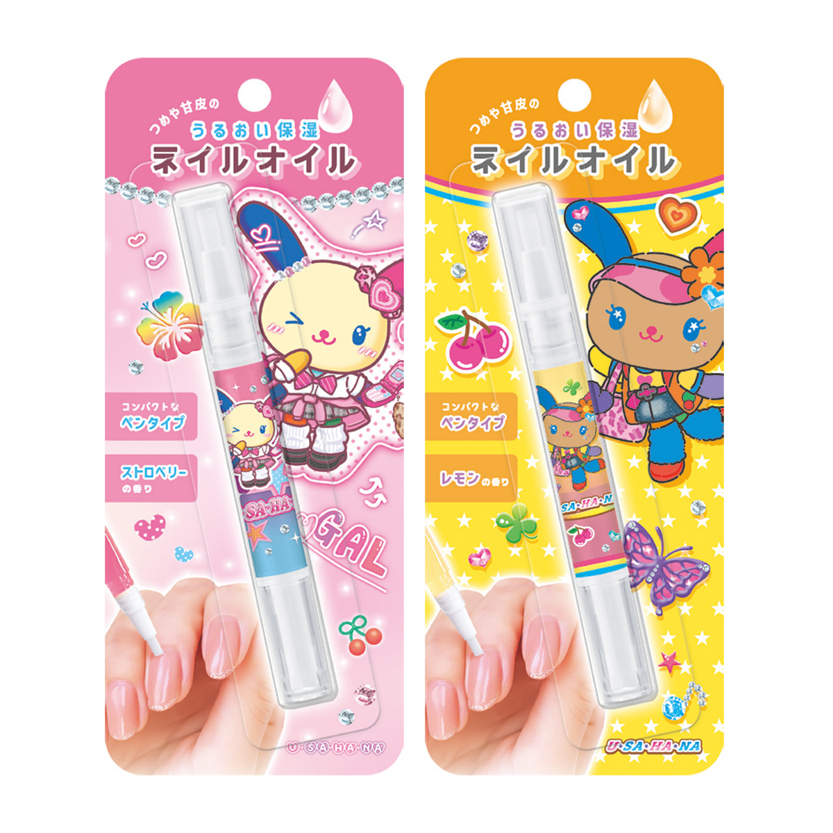 【クラックス】CRUX ネイルオイル ウサハナ