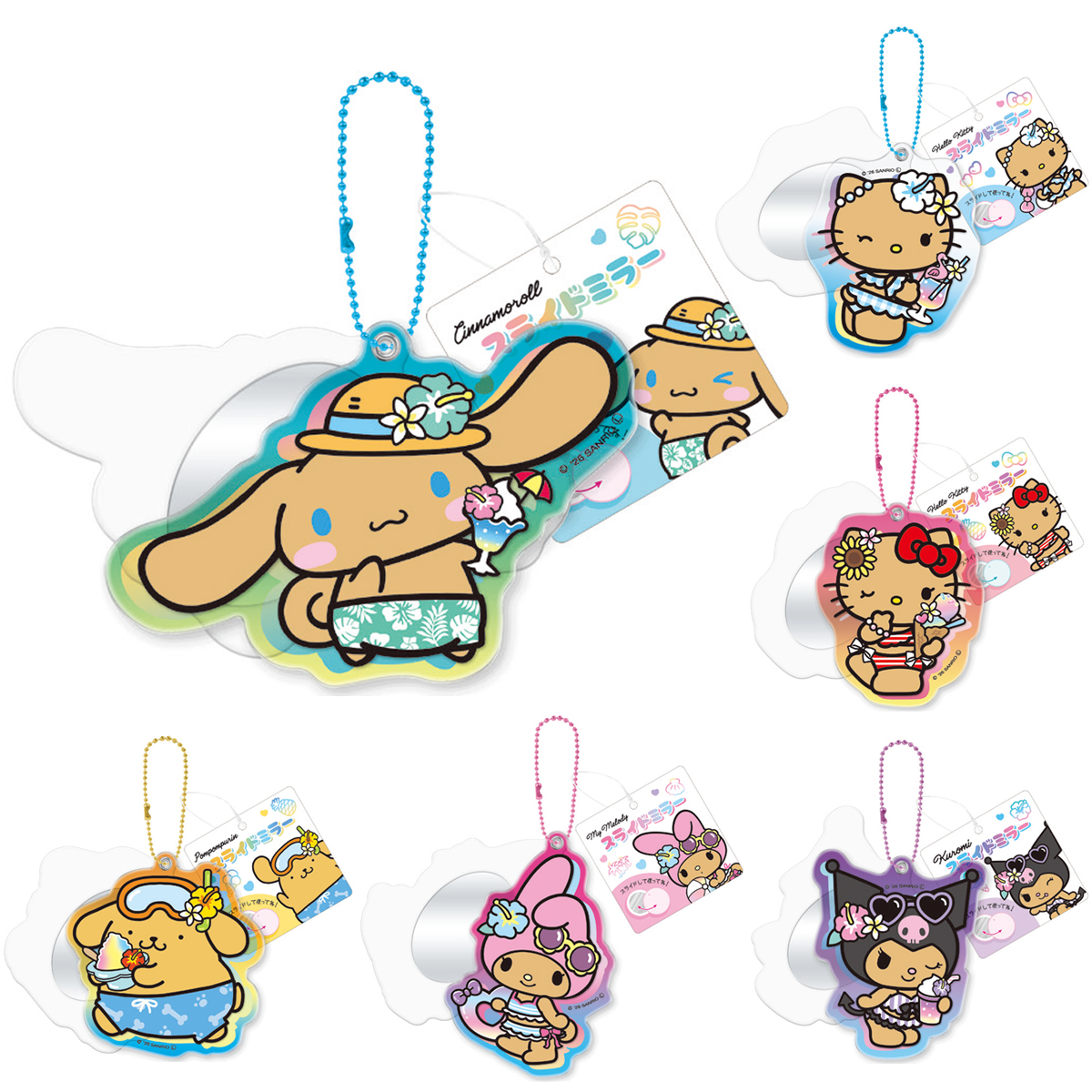 【クラックス】CRUX スライドミラー ハローキティ クロミ シナモロール マイメロディ ポムポムプリン