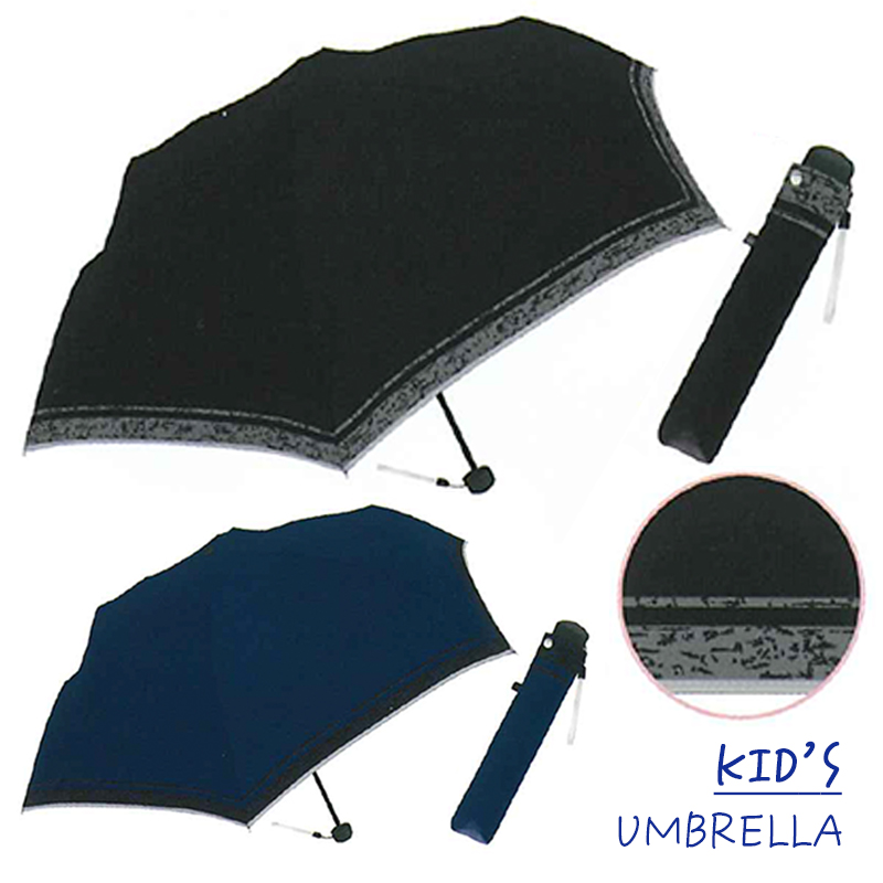 【クラックス】CRUX 無地×ライン 子ども折傘 50cm