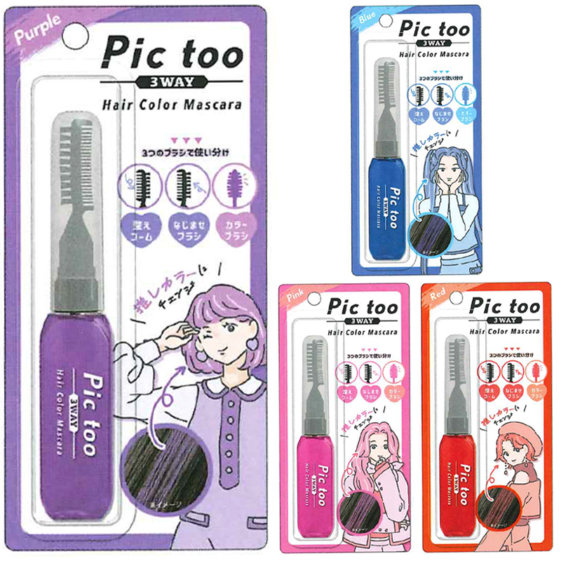 【クラックス】CRUX PICTOO 3WAYヘアカラーマスカラ シャンプーでおちる 推しカラー