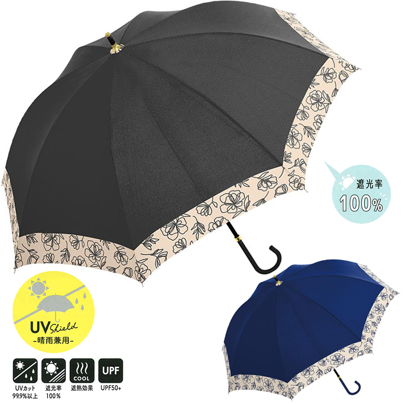 【クラックス】CRUX フラワーブルーム 晴雨兼用  長傘 50cm