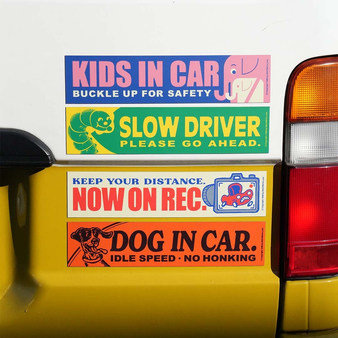 CAR MESSAGE MAGNET メッセージマグネット バンパーステッカー 車 ドライブ