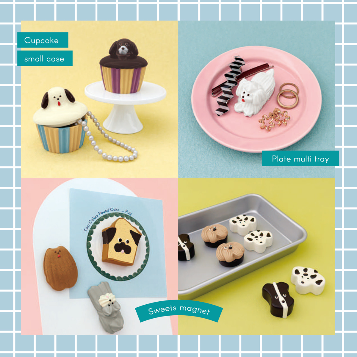 【Decole】Maison terrier メゾン・テリア 小物入れ&マルチトレイ&マグネット 犬×お菓子モチーフ スイーツ