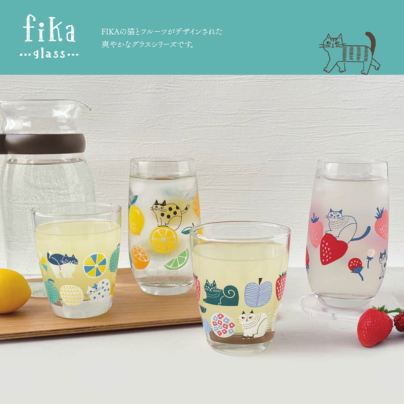 【Decole】FIKAグラス 猫とフルーツ ねこ コップ ガラス食器