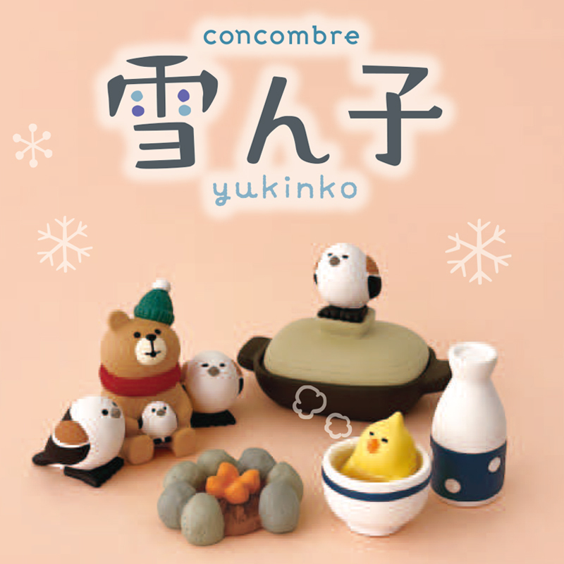 【Decole】concombre コンコンブル 雪ん子 猫&シマエナガ ねこ 鳥 マスコット ミニチュア オブジェ 冬
