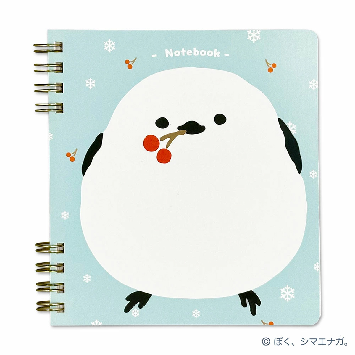 【日本製】ぼく、シマエナガ。 リングノート