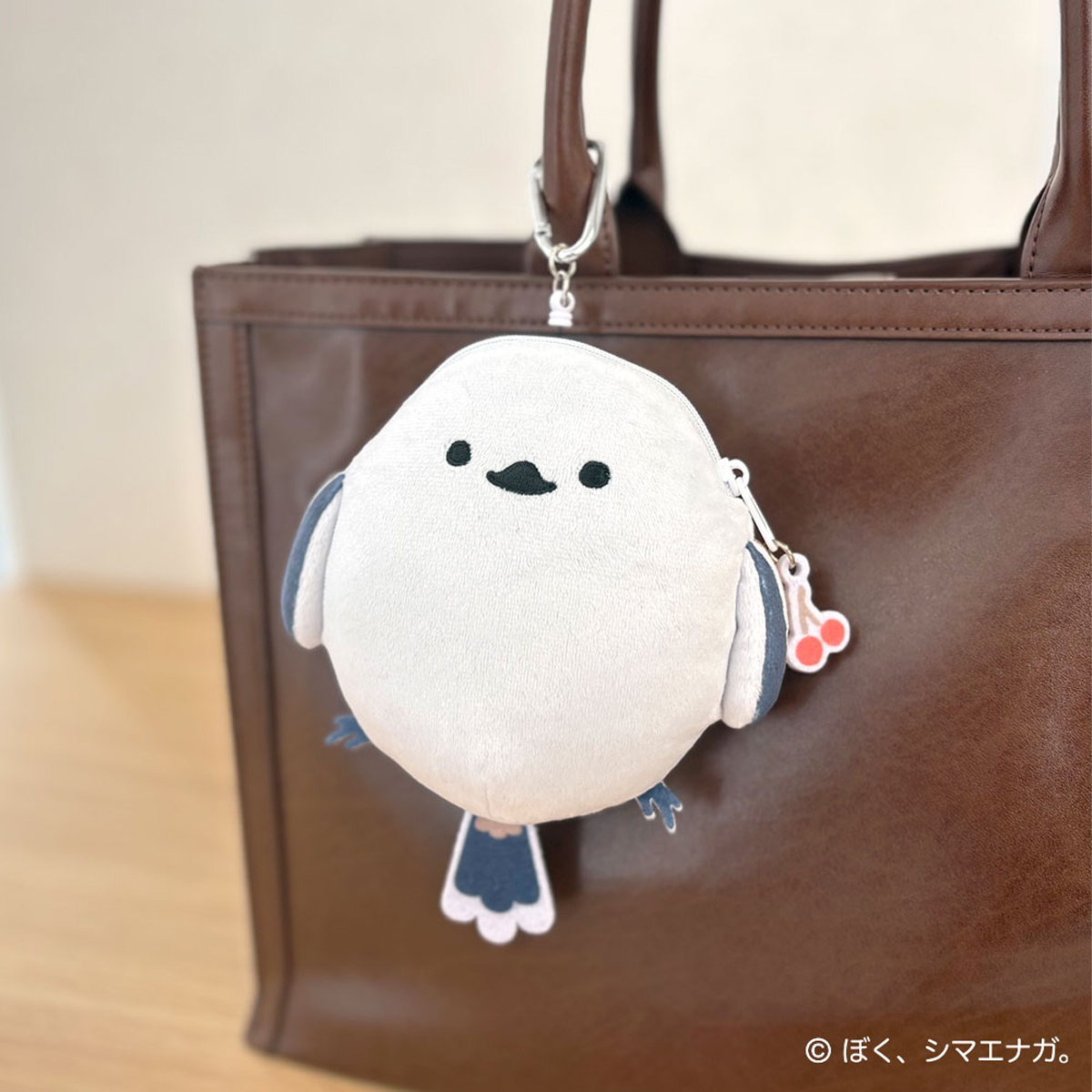 【日本製】ぼく、シマエナガ。 パスケース