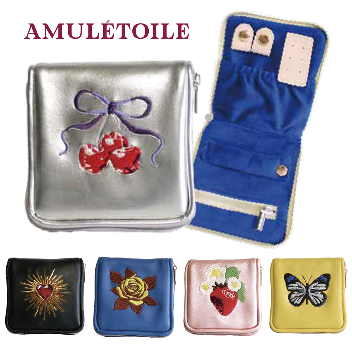【DUAL STYLE】Amuletoile アクセサリーポーチ 刺繍 小物入れ