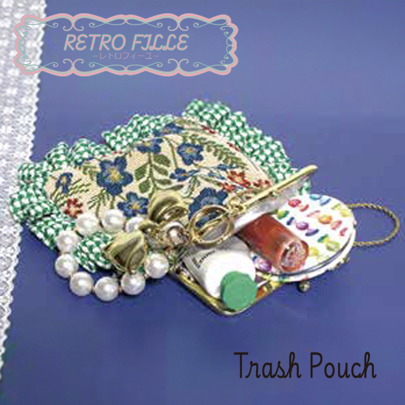 【DUAL STYLE】RETRO FILLE トラッシュポーチ マルチポーチ ゴブラン織り×千鳥格子柄 レトロモダン