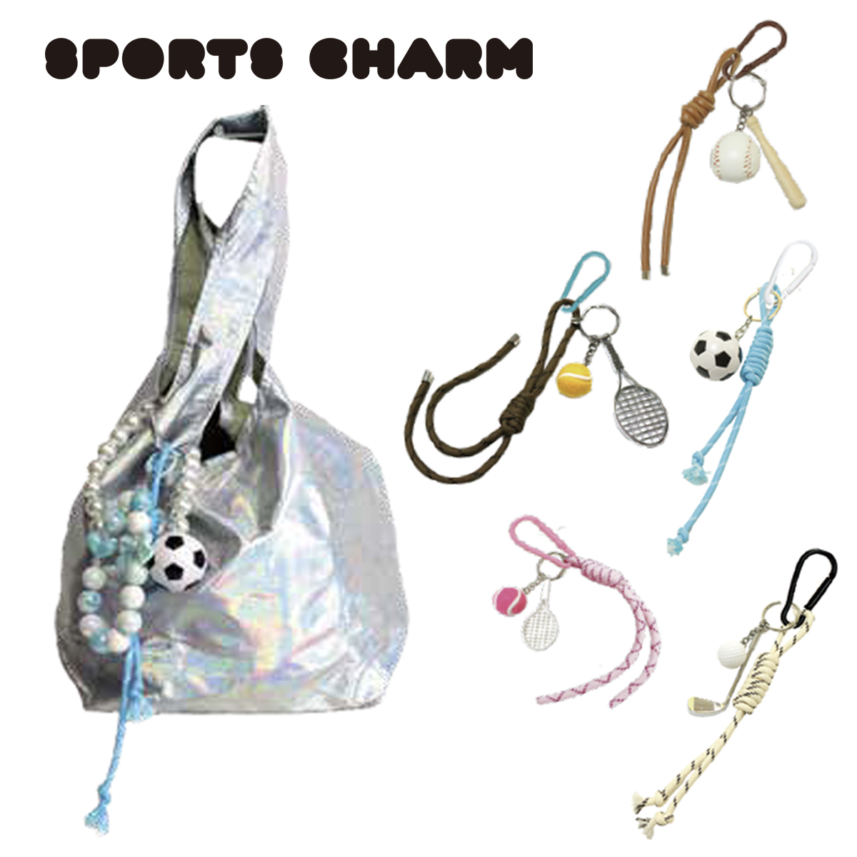 【DUAL STYLE】choice SUKI Charm スポーツチャーム キーホルダー ストラップ