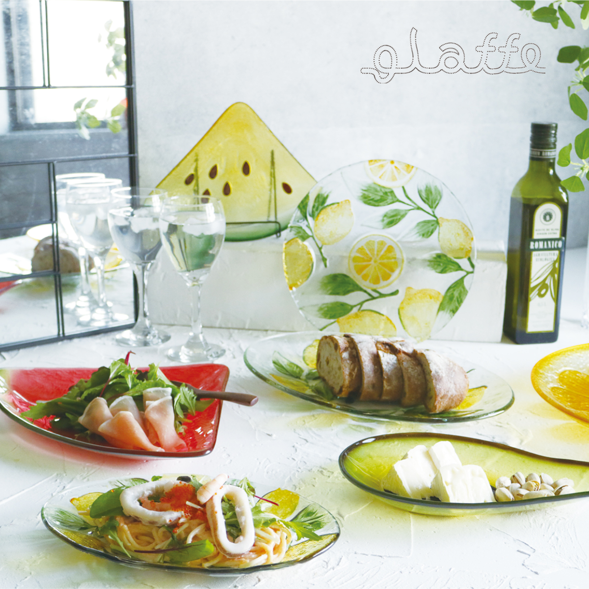 《予約：4月入荷》グラッフェ フルーツプレート 食器 皿 レモン ガラス製