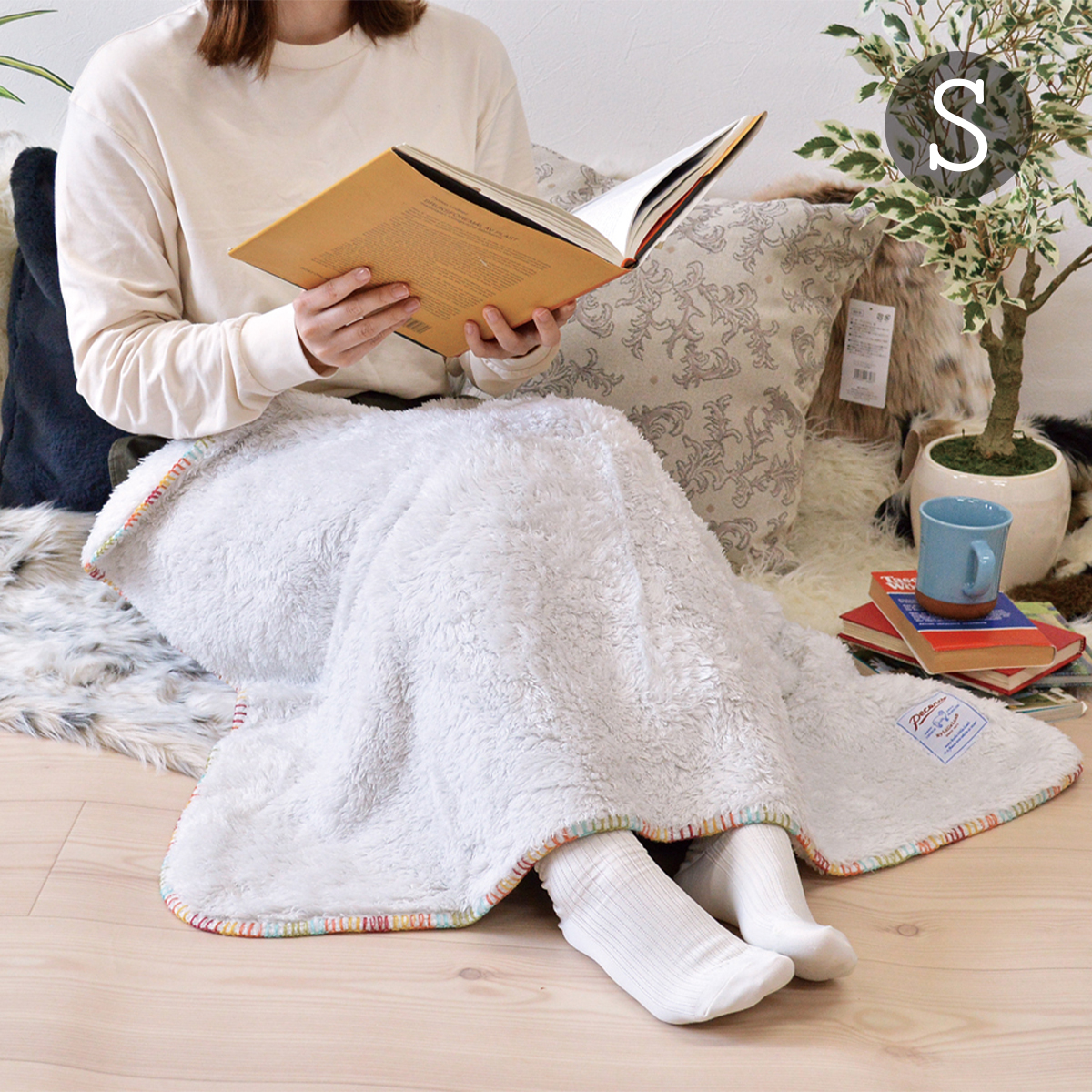 ペコラ ブランケットS ひざかけ あったか