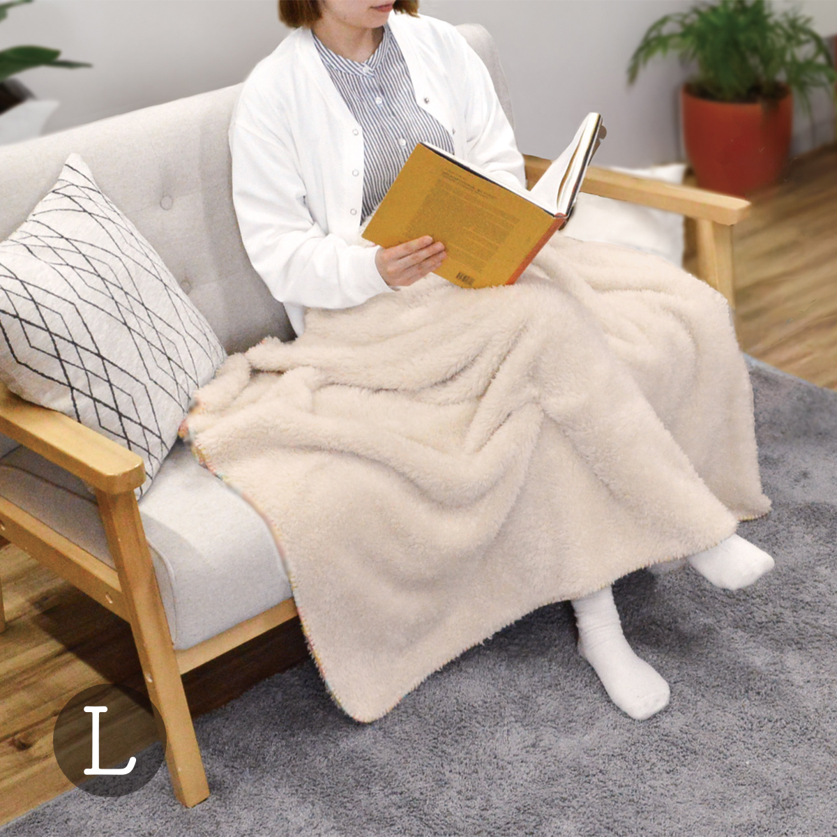ペコラ ブランケットL ひざかけ あったか
