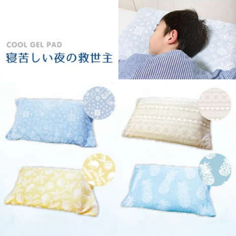 【POLARIS】コンフィ クールジェル付き枕パッド 冷感 暑さ対策