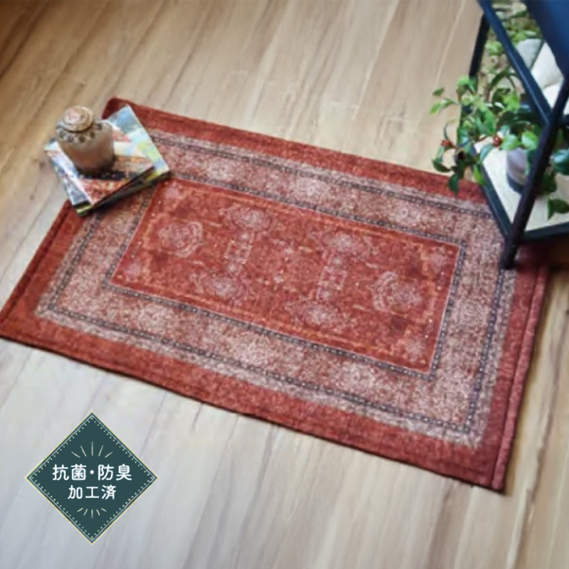 エルヴァン インテリアマット