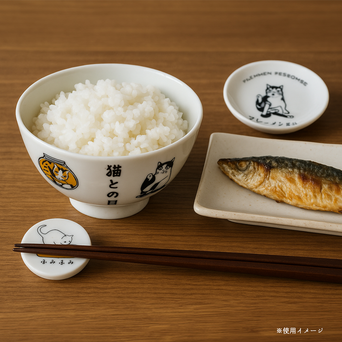 日本製【マルサン近藤】M-mode 猫との日常・猫との生活 豆皿 箸置き