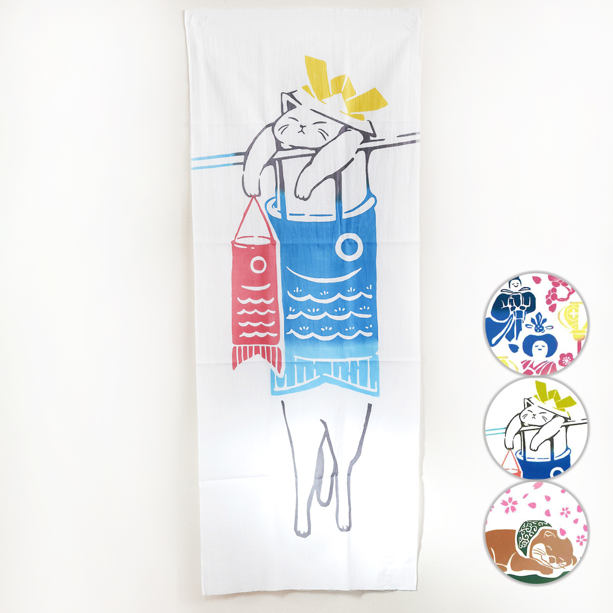 【日本製】手ぬぐい 春模様 綿100% 和雑貨 日本のお土産