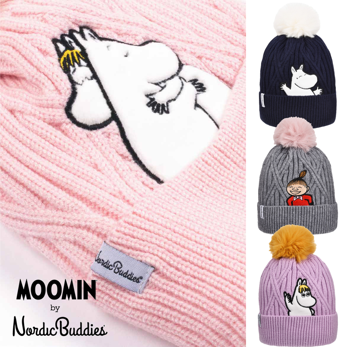【NordicBuddies】ノルディックバディズ ムーミンシリーズ ニット帽 子供用 WINTER HAT BIG CHARACTER KIDS