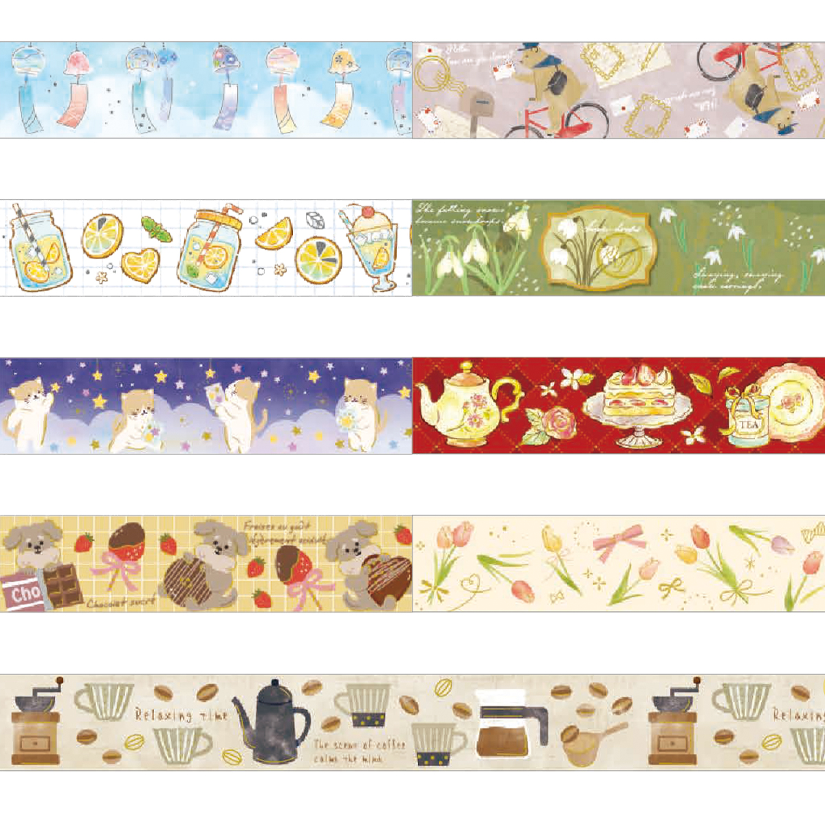 【SAIEN】オリジナルシリーズ 金箔&銀箔 マスキングテープ15mm 和紙 レモネード&ショコラ&紅茶