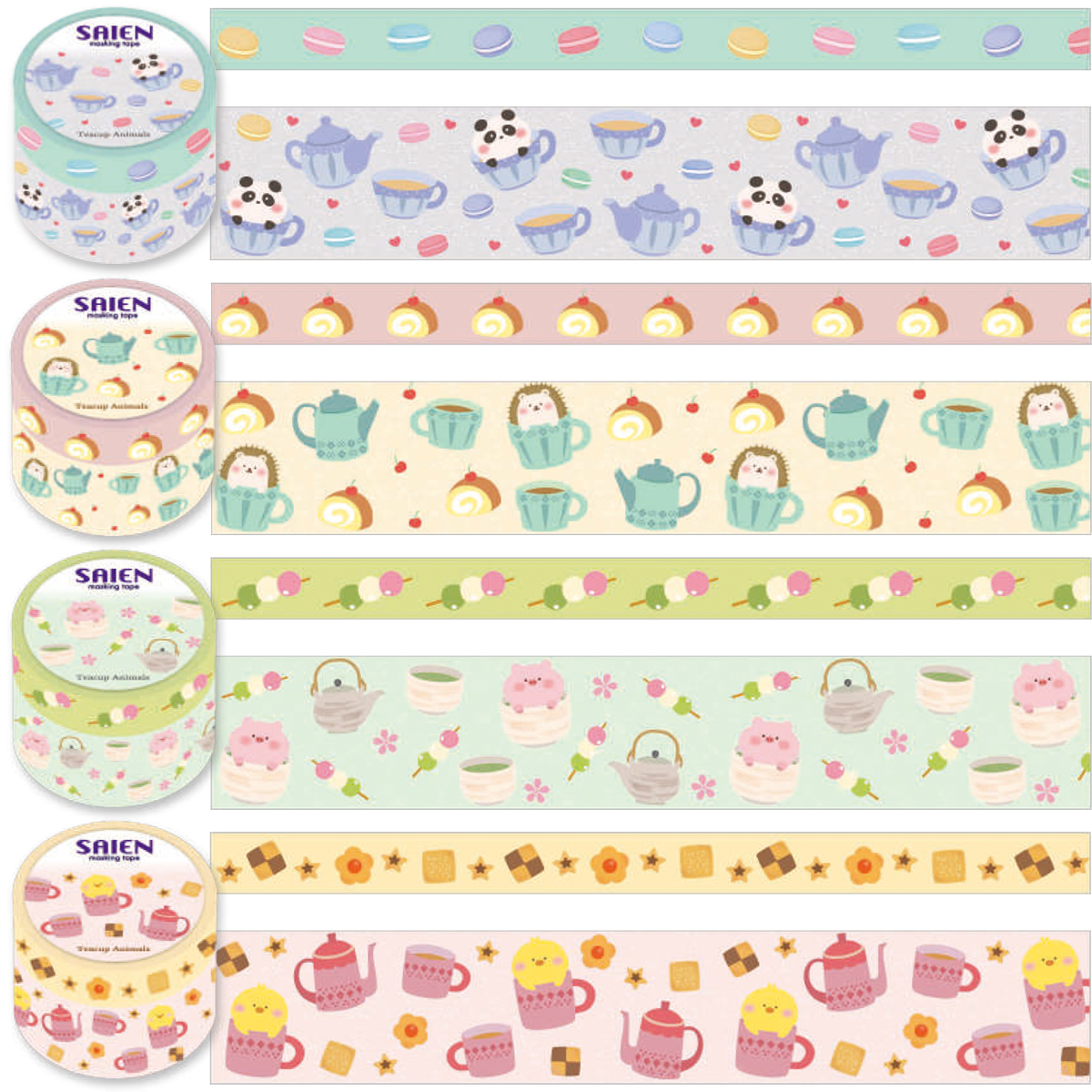 【SAIEN】オリジナルシリーズ Teacup Animals マスキングテープ 和紙