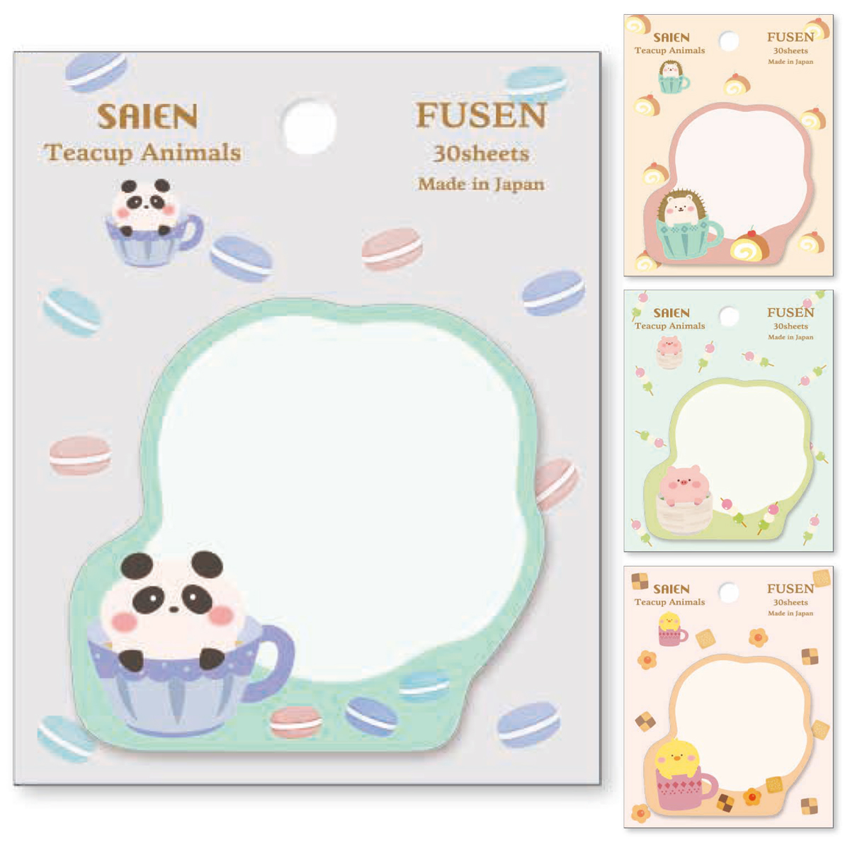 【SAIEN】オリジナルシリーズ 付箋 Teacup Animals