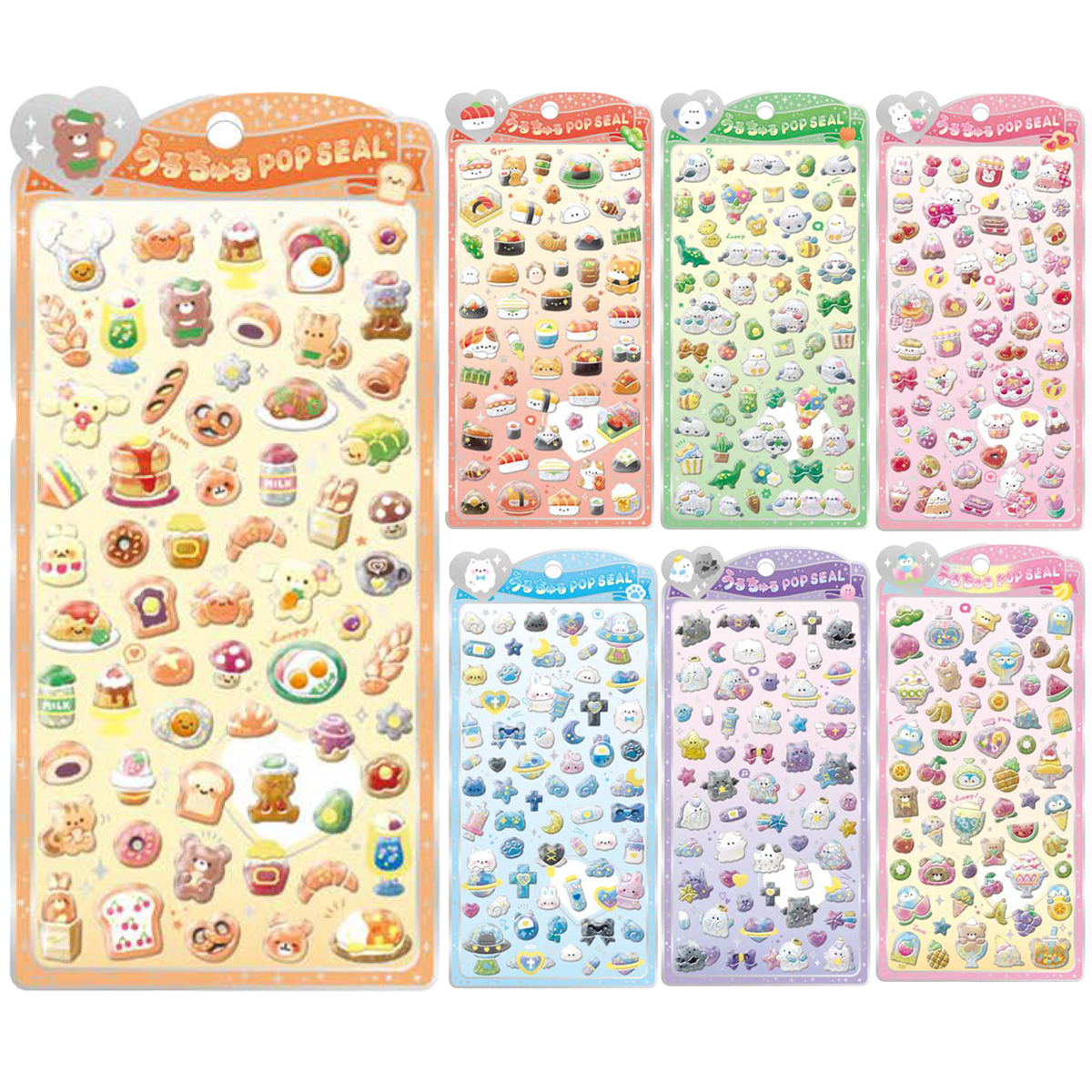 《予約:12月上旬入荷予定》【クラックス】CRUX うるちゅるPOPSEAL ごはん 動物