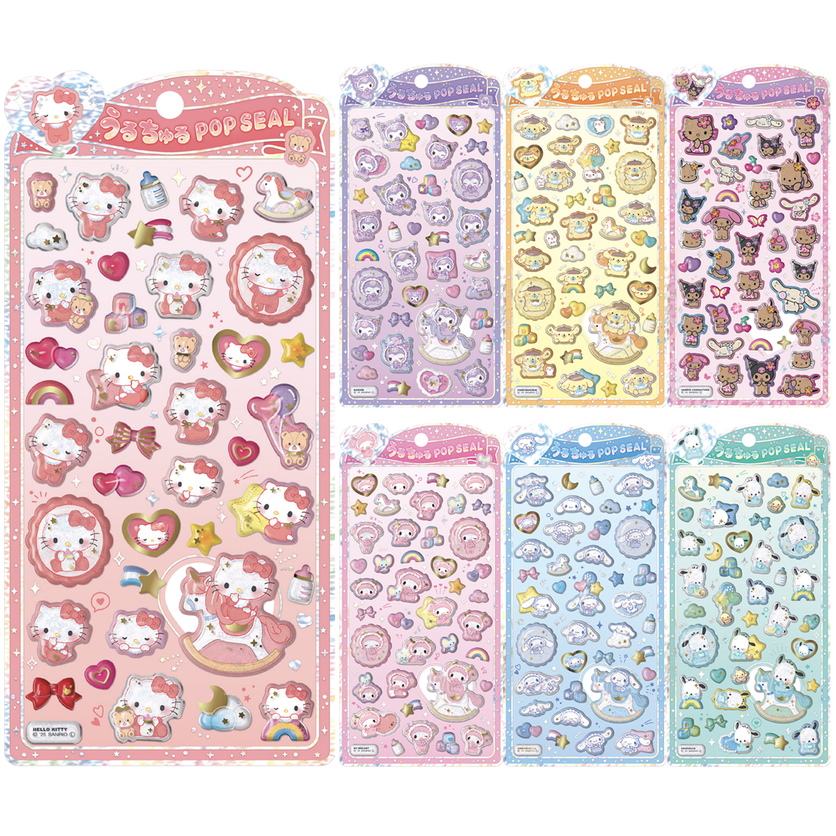 《予約:12月上旬~中旬入荷予定》【クラックス】CRUX うるちゅるPOPSEAL サンリオ 日焼け