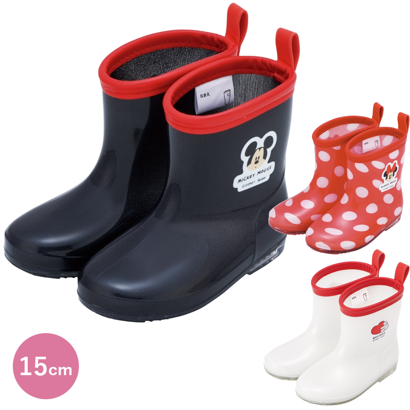 レインブーツ キッズ 子供 ディズニー 15cm RIBT15【スケーター】