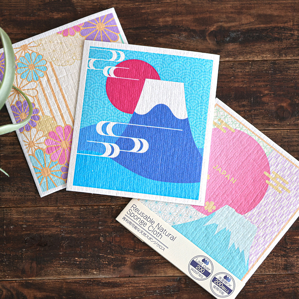 スポンジクロス 和柄 再利用可能