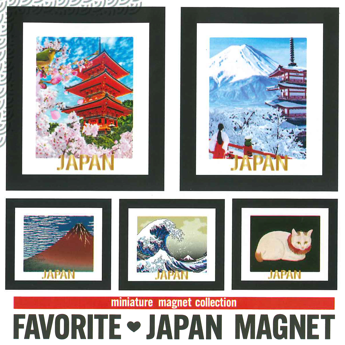 FAVORITE JAPAN MAGNET 箔押し インバウンド お土産