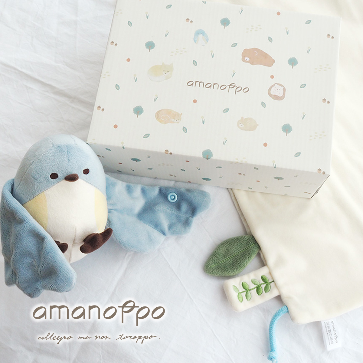 ぬいけっと ぬいぐるみ＆ブランケットセット キッズ ベビー ギフト 記念日 出産祝い
