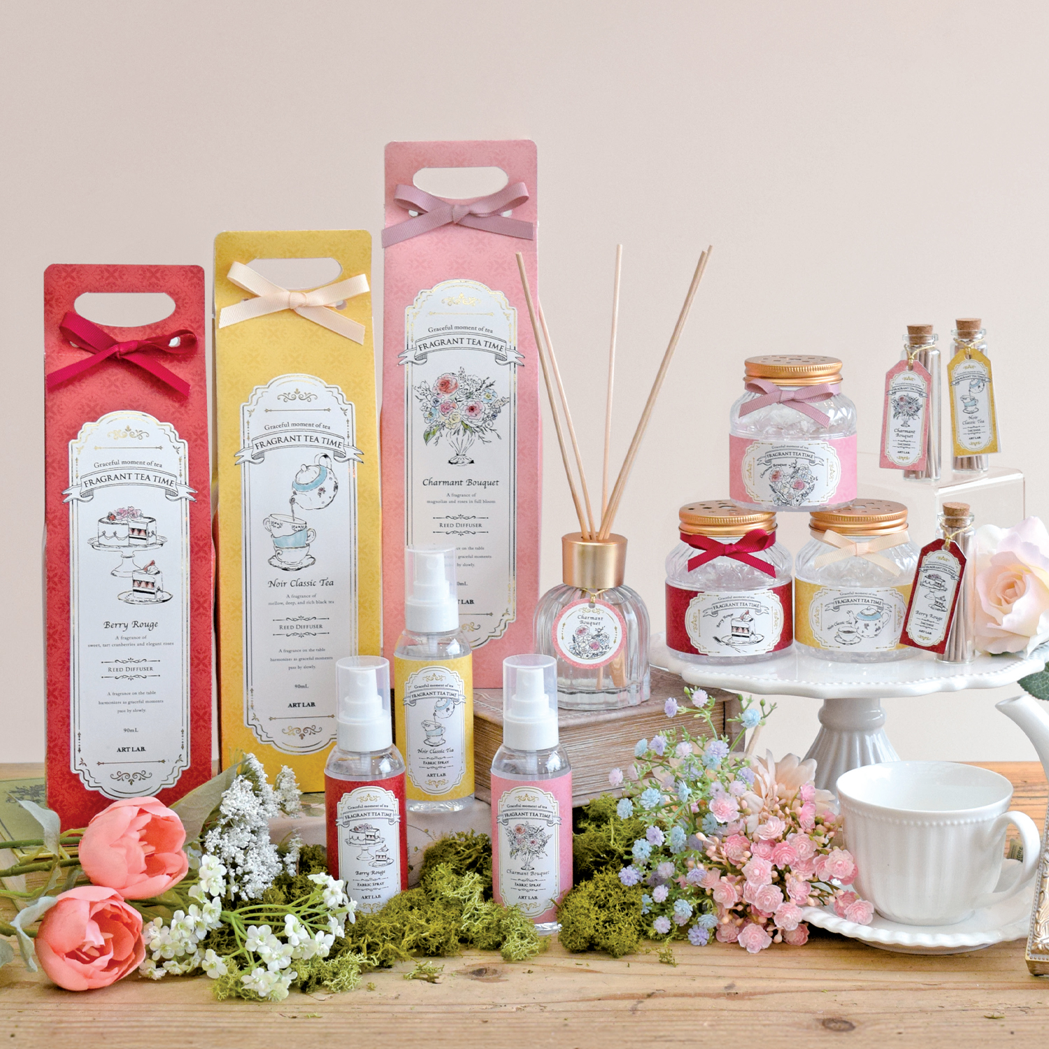《予約：7/10(木)受注〆・入荷12月以降》【ARTLAB.】アートラボ FRAGRANT TEA TIME リードディフューザー&フレグランスジェル&ファブリックスプレー&インセンス