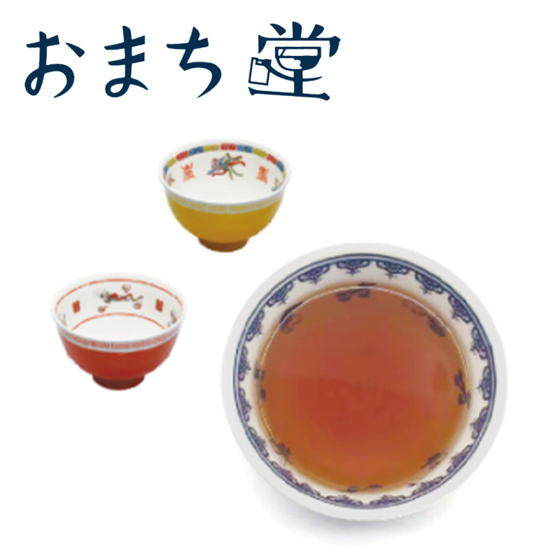 湯のみ 中華柄 カップ BOX入り おまち堂