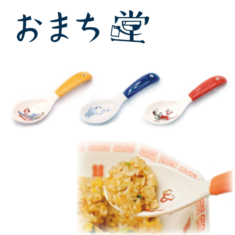 レンゲ 中華柄 カトラリー スプーン ラーメン 箱入り おまち堂
