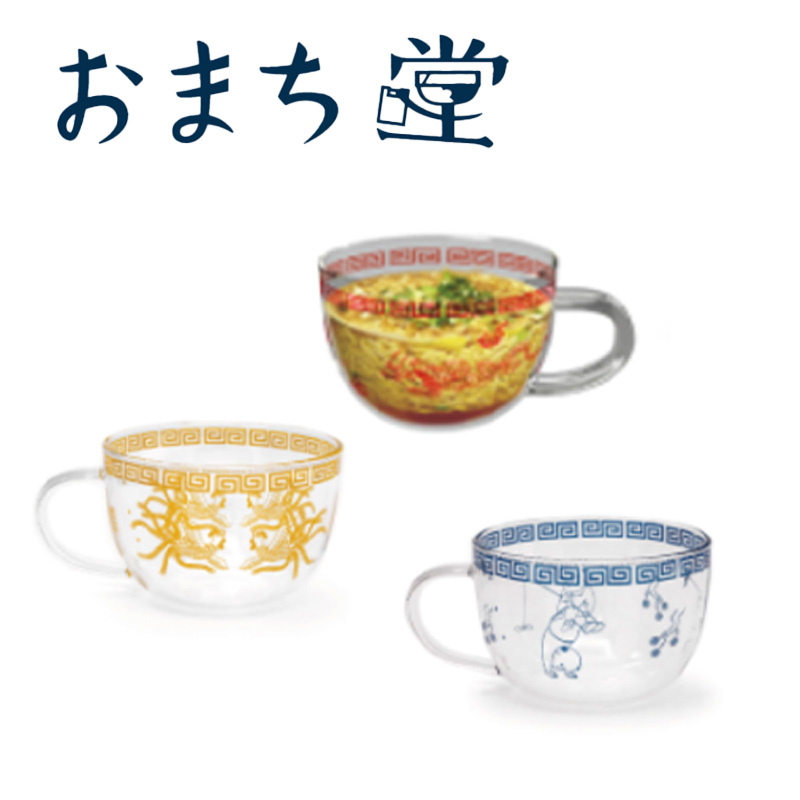 耐熱スープマグ 中華柄 シリコン蓋つき マグカップ BOX入り ギフト おまち堂