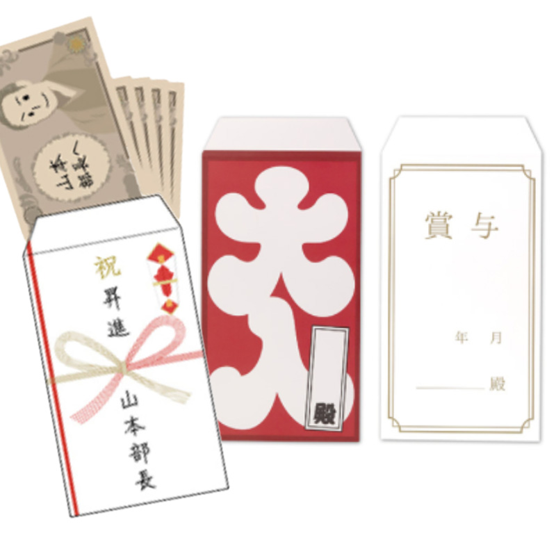 まごころ入り封筒セット メッセージグッズ 寄せ書き