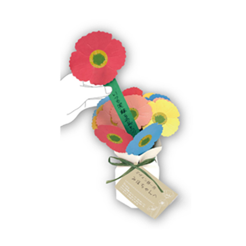 一輪の花色紙セット お礼 花瓶箱つき ギフト インテリア 学生メッセージグッズ