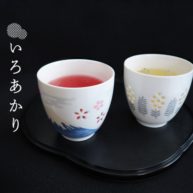 いろあかり 注ぐと色が灯る湯のみ 富士山 錦鯉 父の日 母の日 日本のお土産
