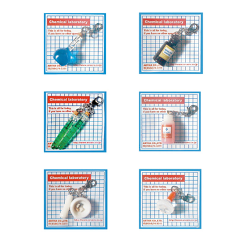 実験器具ファスナーフック レトロ雑貨 学校シリーズ おもしろ雑貨